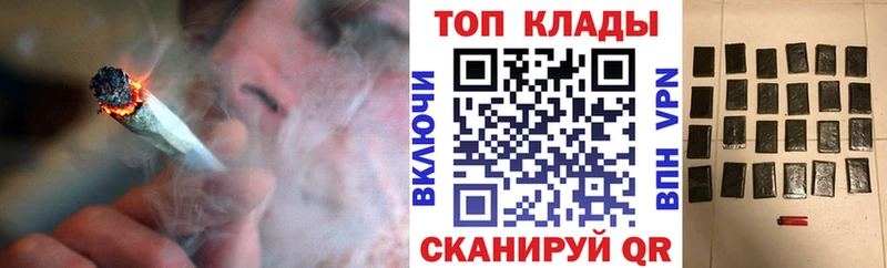 Виды наркоты Реутов A-PVP АМФ Кокаин Каннабис
