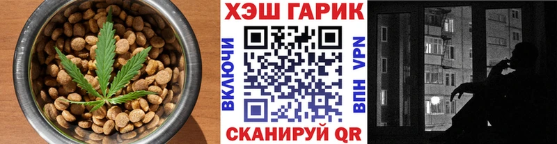 купить наркотики цена  Реутов  Canna-Cookies марихуана 