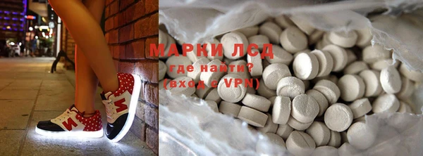 ПСИЛОЦИБИНОВЫЕ ГРИБЫ Белоозёрский