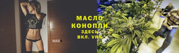 ПСИЛОЦИБИНОВЫЕ ГРИБЫ Белоозёрский