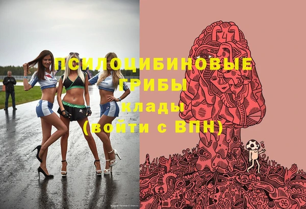 дистиллят марихуана Беломорск