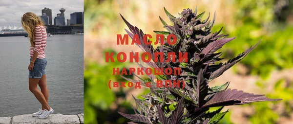 ПСИЛОЦИБИНОВЫЕ ГРИБЫ Белоозёрский