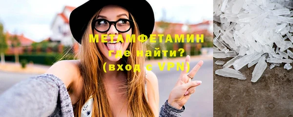 скорость mdpv Баксан