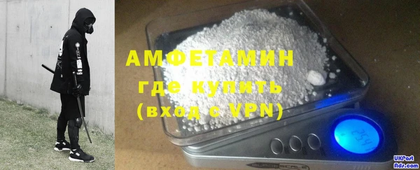 кокс Волоколамск