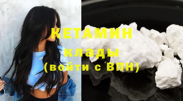 ПСИЛОЦИБИНОВЫЕ ГРИБЫ Белоозёрский