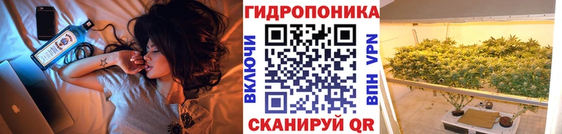 KRAKEN онион  Реутов  Конопля марихуана  купить наркотики сайты 